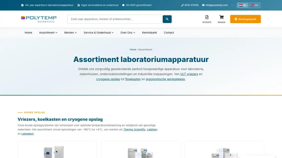 Het assortimentsoverzicht in de webshop van Poly Temp Scientific